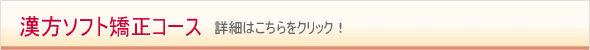 \tgR[X